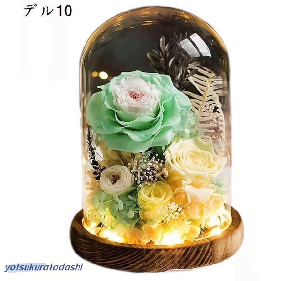 ドライフラワー プリザーブドフラワー 枯れない花 ガラスドーム 薔薇 バラ フラワーギフトプセント お祝い 誕生日 結婚記念日_4