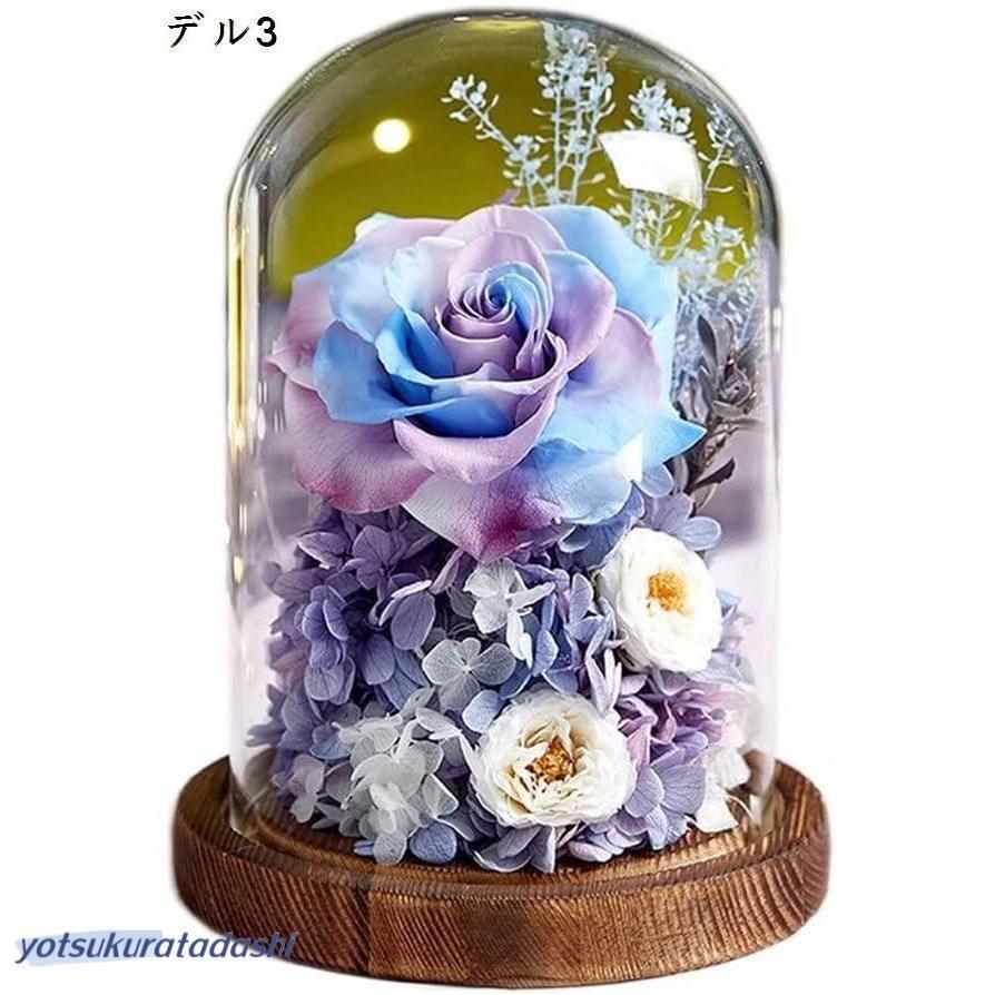ドライフラワー プリザーブドフラワー 枯れない花 ガラスドーム 薔薇 バラ フラワーギフトプセント お祝い 誕生日 結婚記念日_6