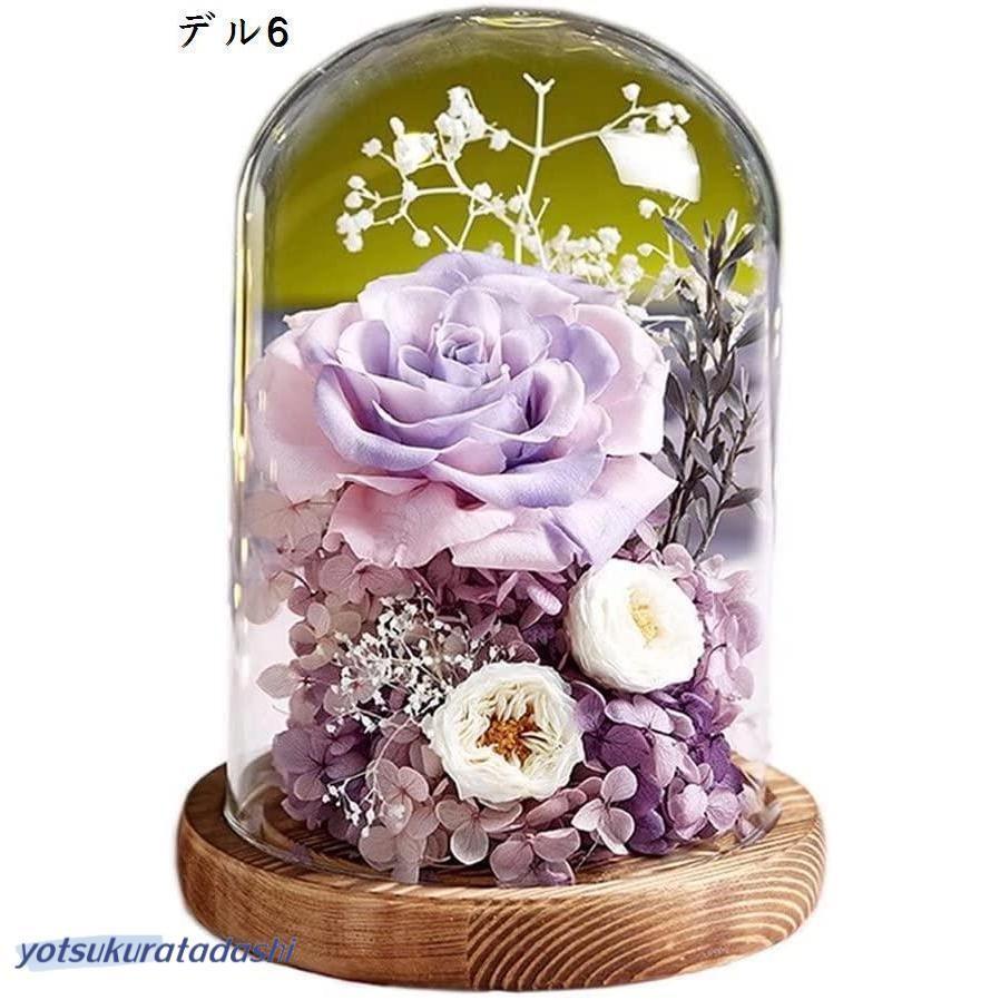 ドライフラワー プリザーブドフラワー 枯れない花 ガラスドーム 薔薇 バラ フラワーギフトプセント お祝い 誕生日 結婚記念日_8