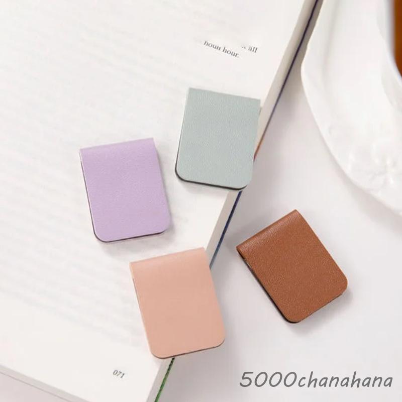 しおり ブックマーク クリップ マグネット 磁石 ブックマーカー 単品 
