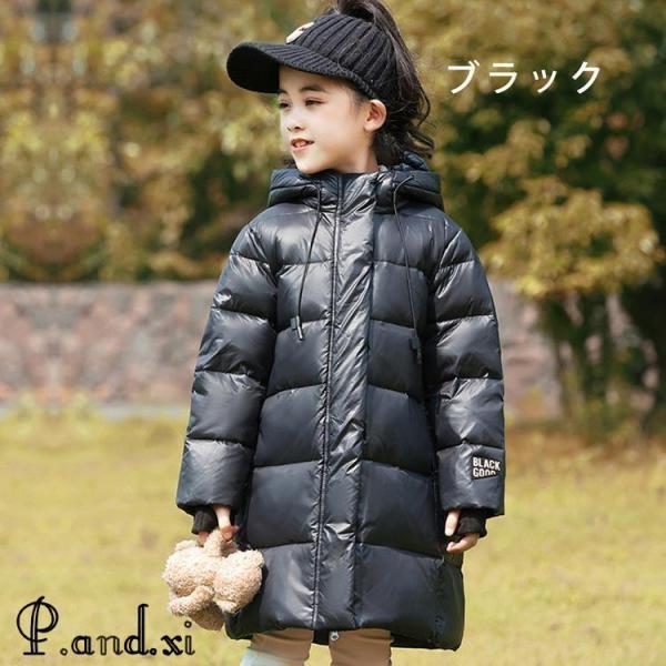 ダウンコート キッズ 軽量 防寒抜群 キッズダウンコート 子供服 男の子 女の子 120cm-170cm 撥水加工 ダウンジャケット ロング 通学 撥水加工  汚れにくいの画像