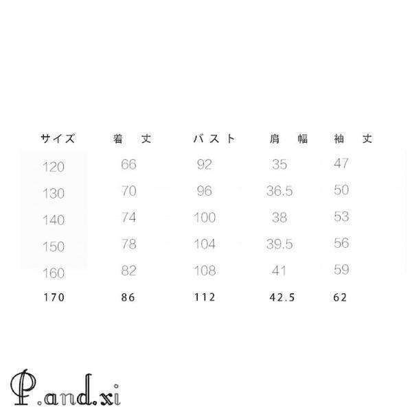 ダウンコート キッズ 軽量 防寒抜群 キッズダウンコート 子供服 男の子 女の子 120cm-170cm 撥水加工 ダウンジャケット ロング 通学 撥水加工  汚れにくいの画像