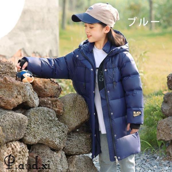 ダウンコート キッズ 軽量 防寒抜群 キッズダウンコート 子供服 男の子 女の子 120cm-170cm 撥水加工 ダウンジャケット ロング 通学 撥水加工  汚れにくいの画像