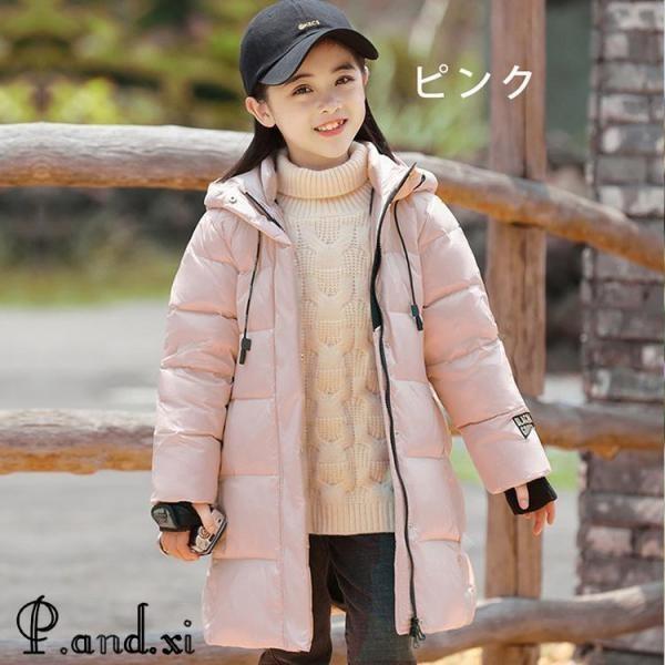 ダウンコート キッズ 軽量 防寒抜群 キッズダウンコート 子供服 男の子 女の子 120cm-170cm 撥水加工 ダウンジャケット ロング 通学 撥水加工  汚れにくいの画像