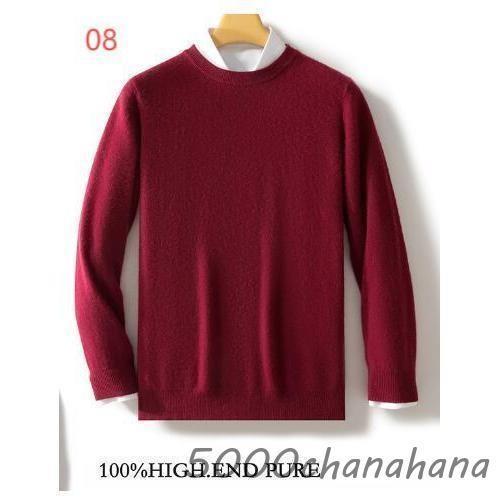 カシミヤ100％ カシミヤセーター メンズニット 寒い季節の定番 