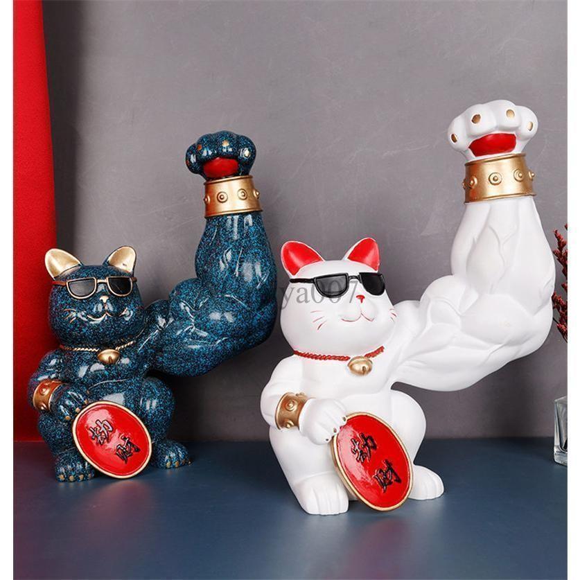 金運アップグッズ 招き猫 置物 まねきねこ 開店祝い プレゼント 飾り物