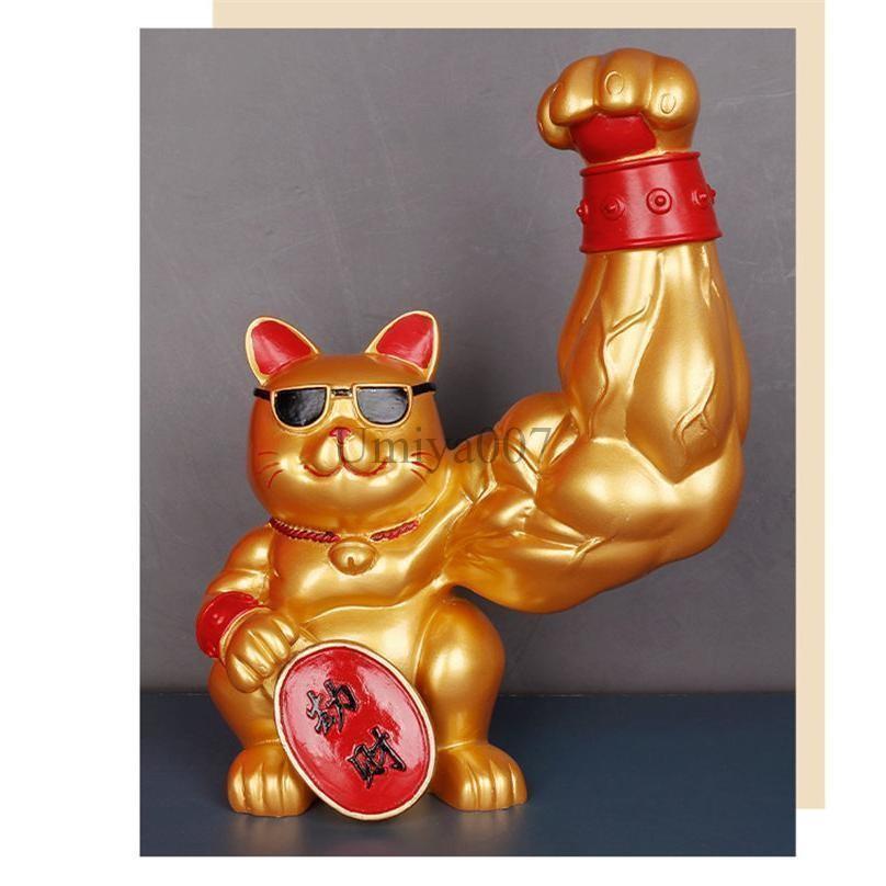 金運アップグッズ 招き猫 置物 まねきねこ 開店祝い プレゼント 飾り物