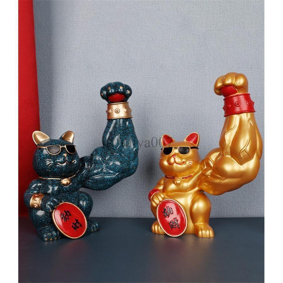 招き猫置物2体セットわははのまねき猫とセット 金運アップグッズ 招き猫 置物 まねきねこ 開店祝い プレゼント 飾り物