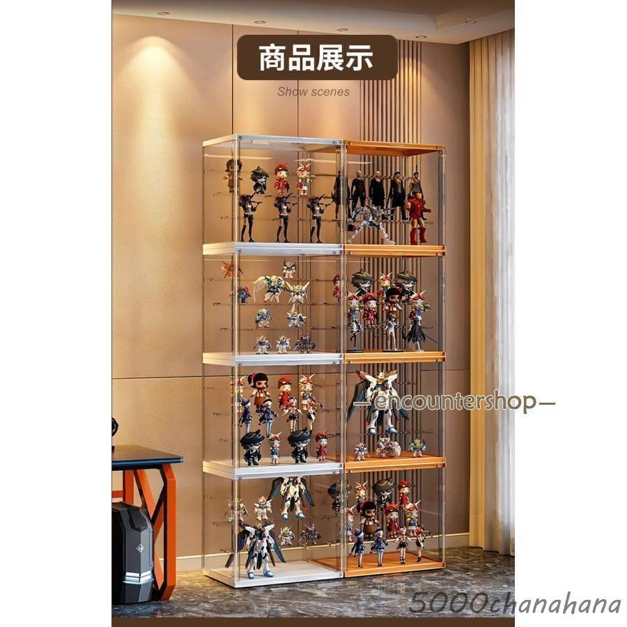 フィギュアケース 収納 高品質 ケース ボックス コレクションケース