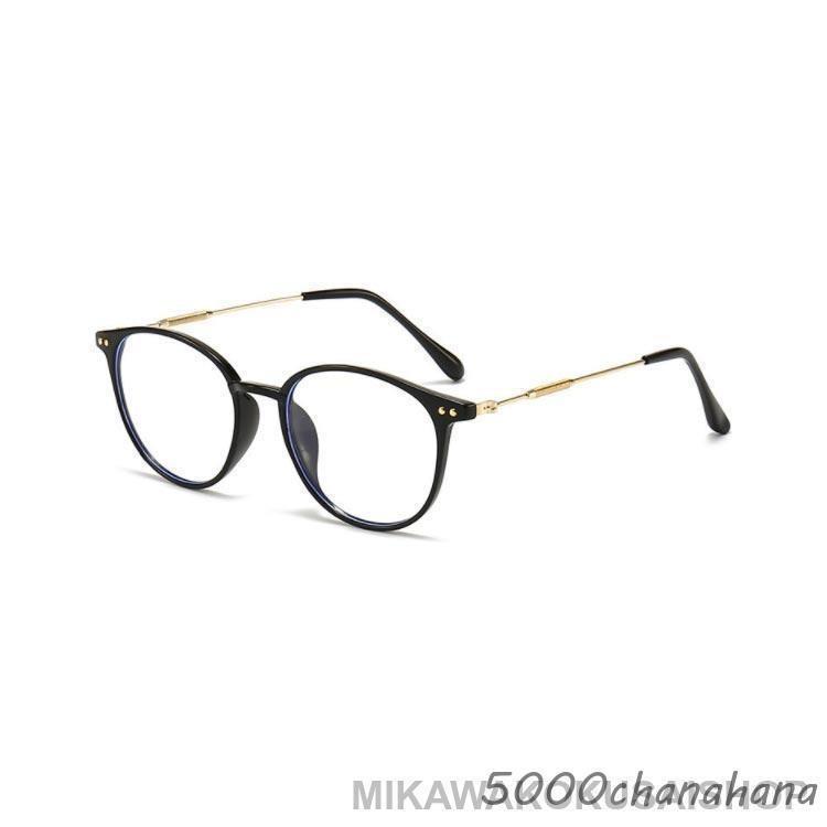 遠近両用 ピントグラス 老眼鏡 メガネ ブルーライトカット 累進多焦点