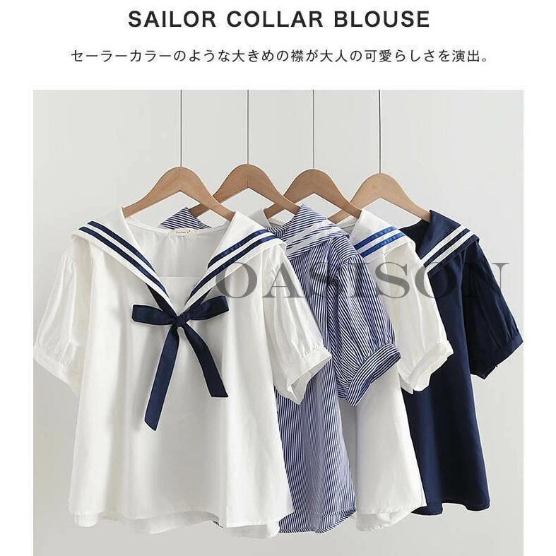 のんたん【未使用に近い】: 人気ホワイト セーラー襟 の半袖Tシャツ セーラーカラー シャツ ブラウス レディース 半袖 綿 tシャツ 無地 白