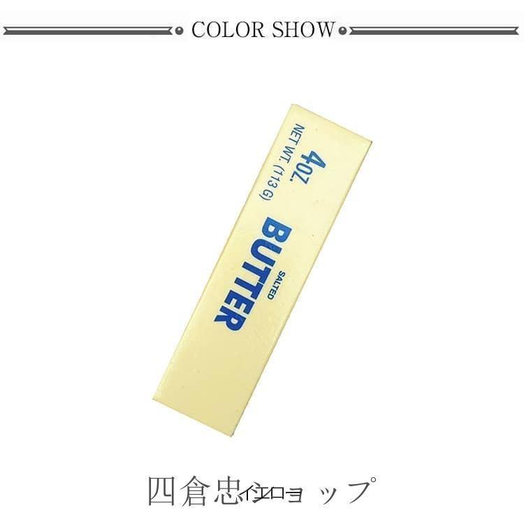 低反発 もちもち メロジョイ 2個セット スクイーズ ストレス解消