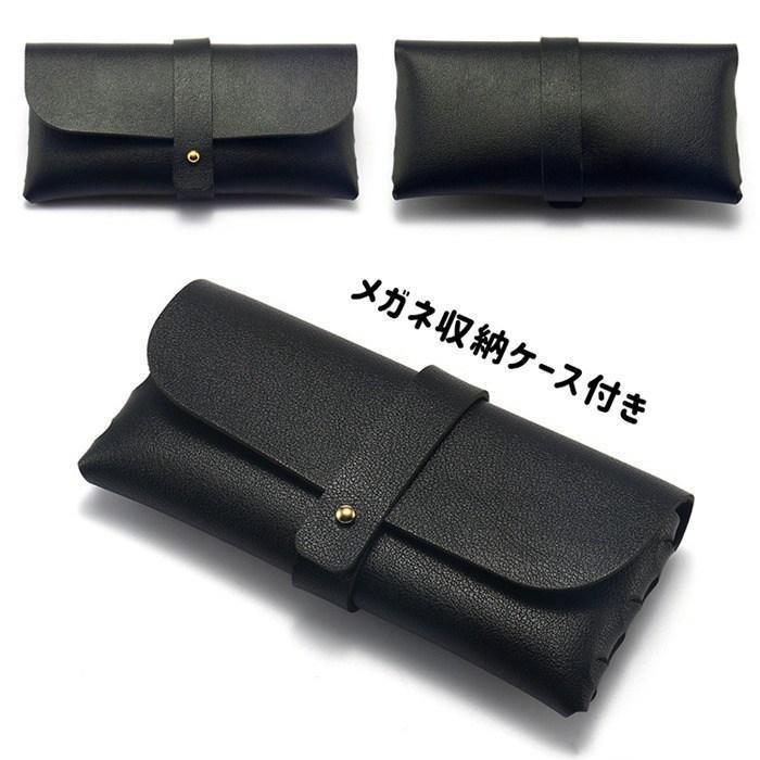 ティアドロップ サングラス ミラーレンズ 紫外線対策 UV400 レインボー