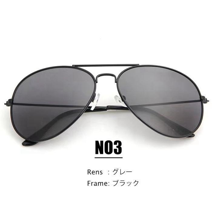 ティアドロップ サングラス ミラーレンズ 紫外線対策 UV400 レインボー