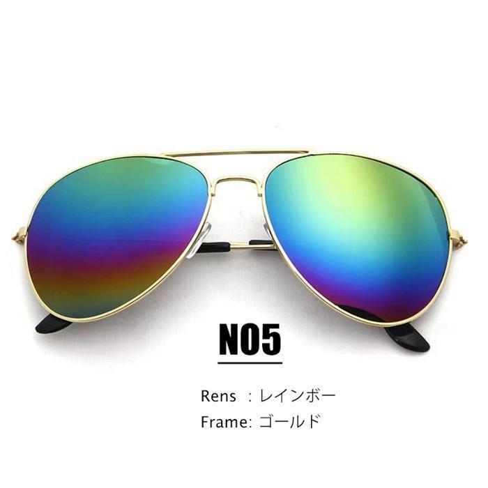 ティアドロップ サングラス ミラーレンズ 紫外線対策 UV400 レインボー