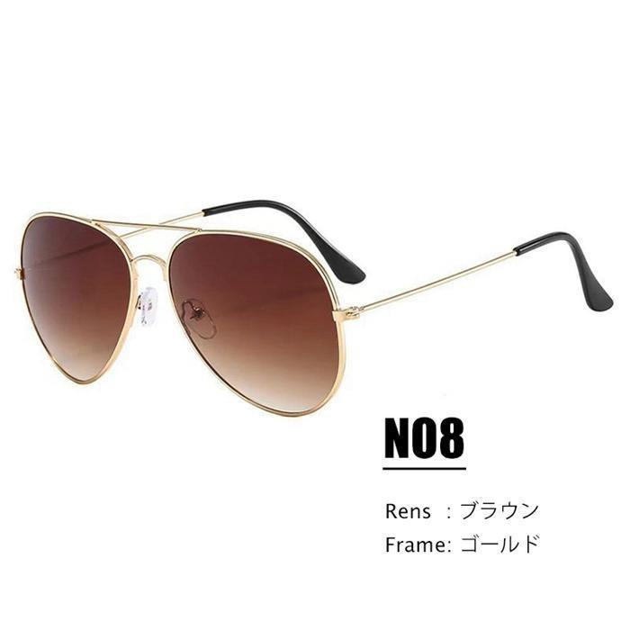 ティアドロップ サングラス ミラーレンズ 紫外線対策 UV400 レインボー