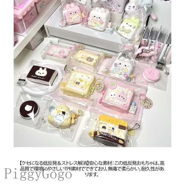 肉球スクイーズ おもちゃ 福袋 スクイーズ ケーキおもちゃ スクイーズ