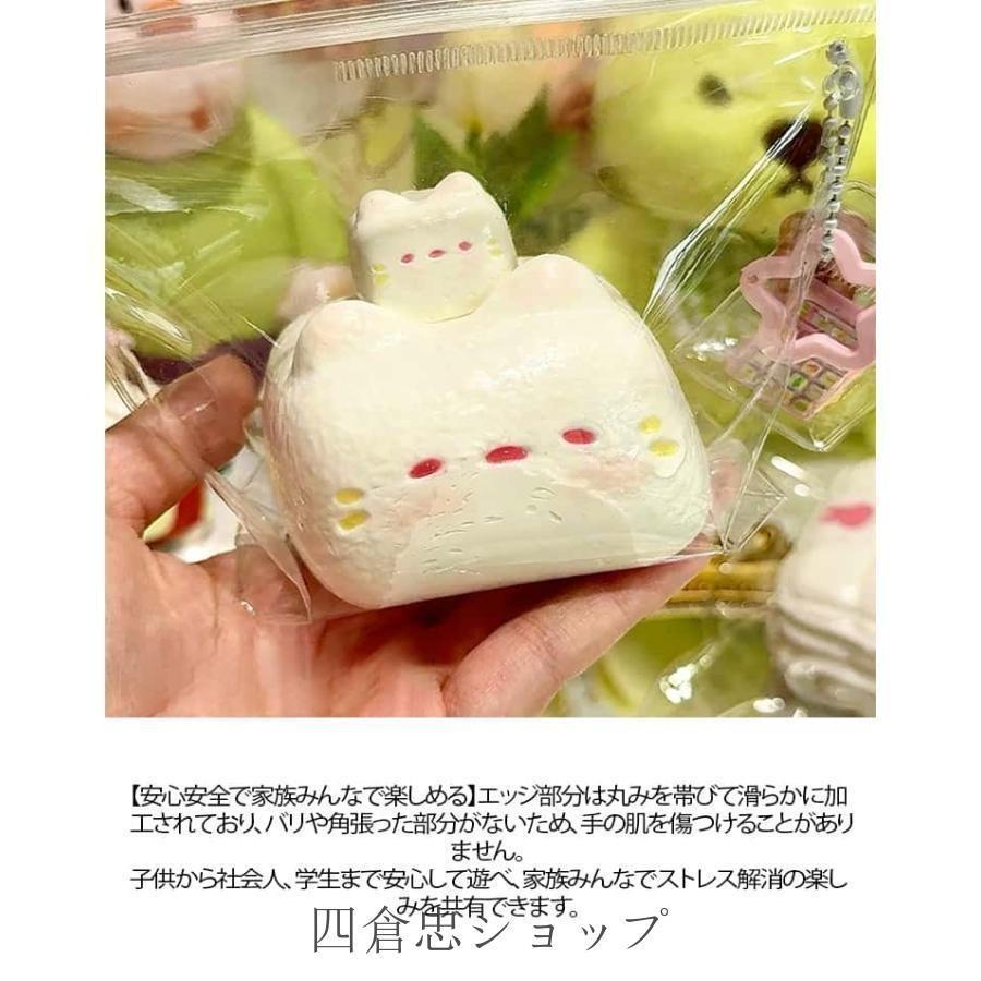 スクイーズ もっちもち ぬいぐるみ メロジョイ ネコ おもちゃ SNSで