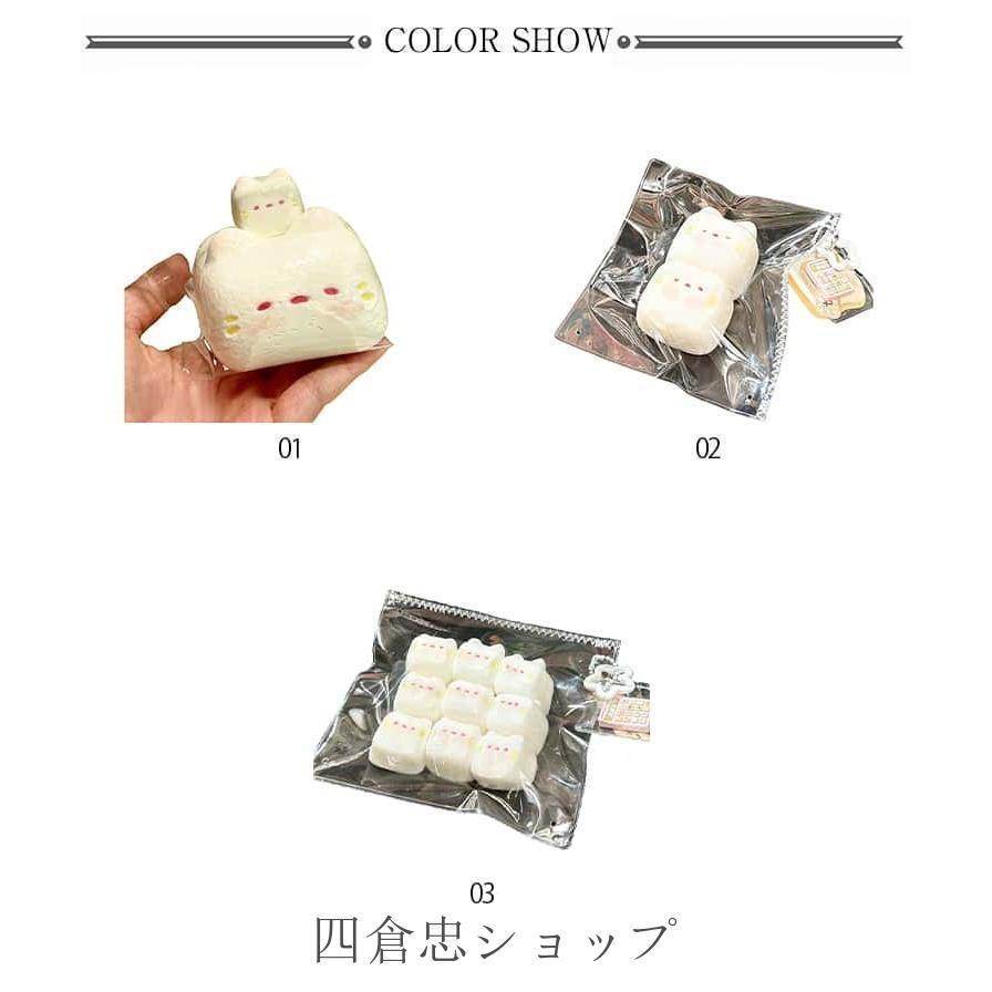 メロジョイ モモスクイーズまとめうり おまけあり 6点 メロジョイ モモ
