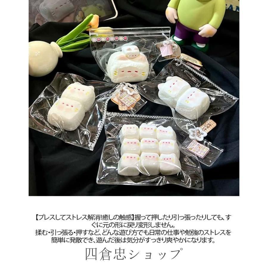 スクイーズ もっちもち ぬいぐるみ メロジョイ ネコ おもちゃ SNSで