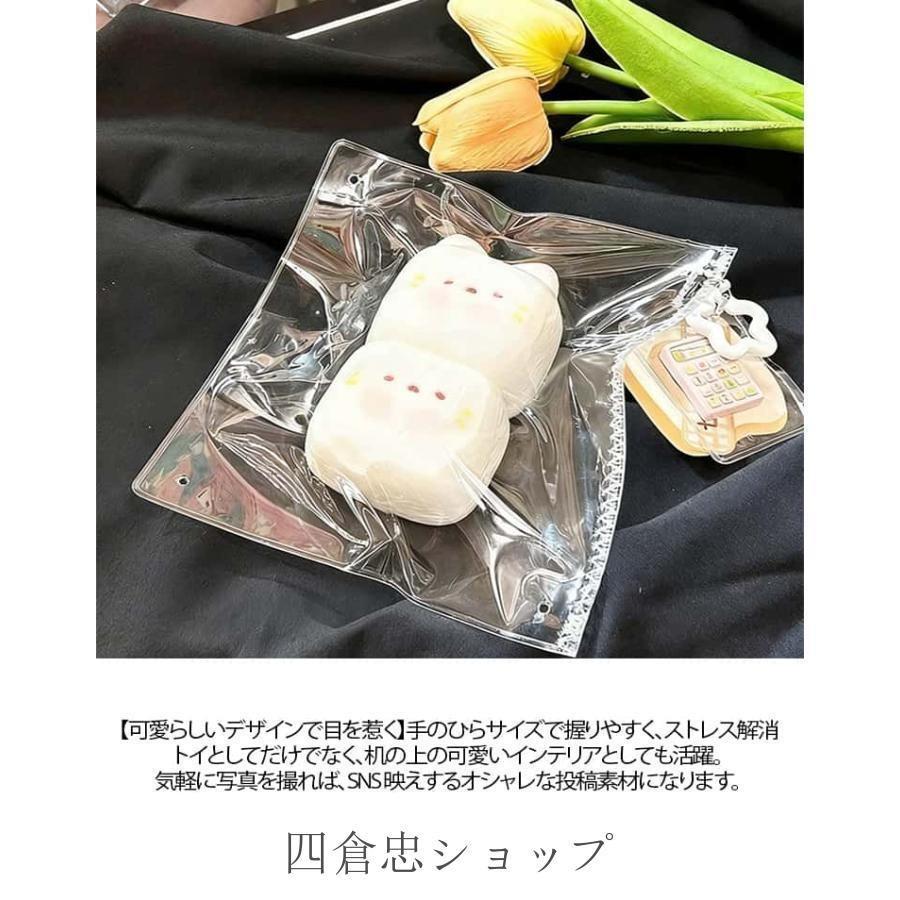 スクイーズ もっちもち ぬいぐるみ メロジョイ ネコ おもちゃ SNSで