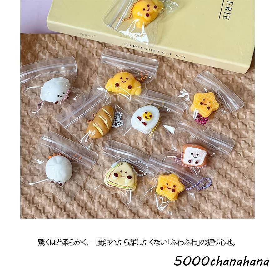 フィジットトイ おにぎり メロジョイ もちもち おもちゃ スクイーズ