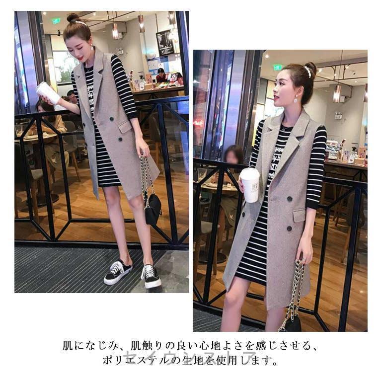 新品タグ付き☆ anuansノースリーブ　デザインロングコート　羽織り　ベスト アニュアンス anuans チノロングベスト （NAVY） -ファッション