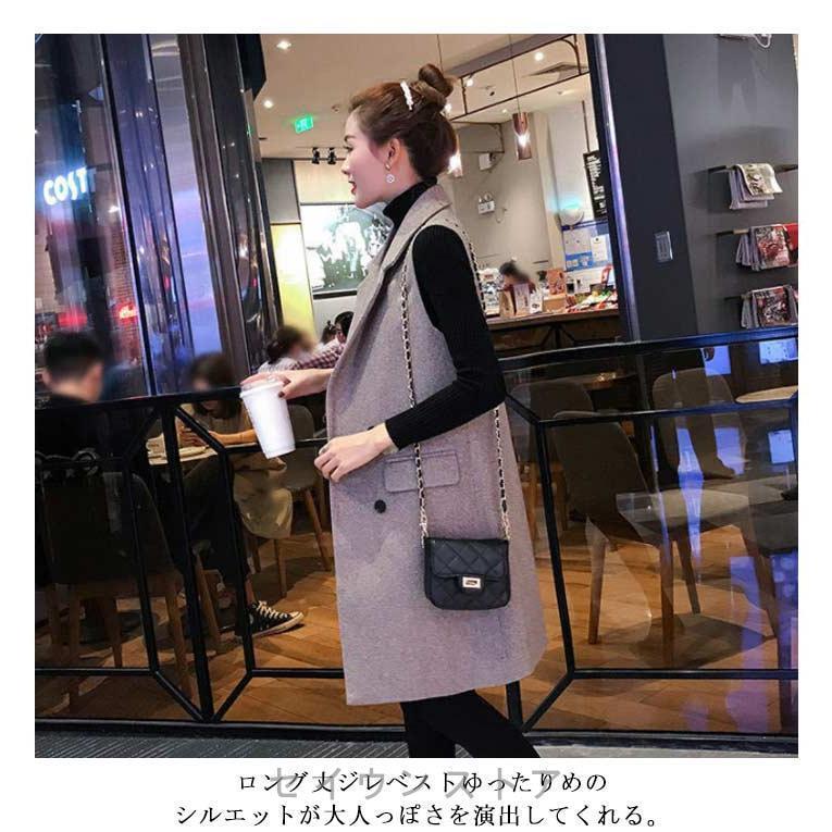 ベスト ジレべスト ロング丈 ポケット付き アウター 羽織