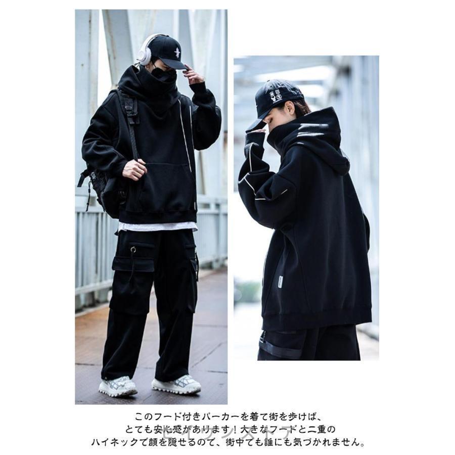 男女兼用のブラックフード付きスウェットパーカー ボリュームネックパーカー カップル メンズ レディース 男女兼用