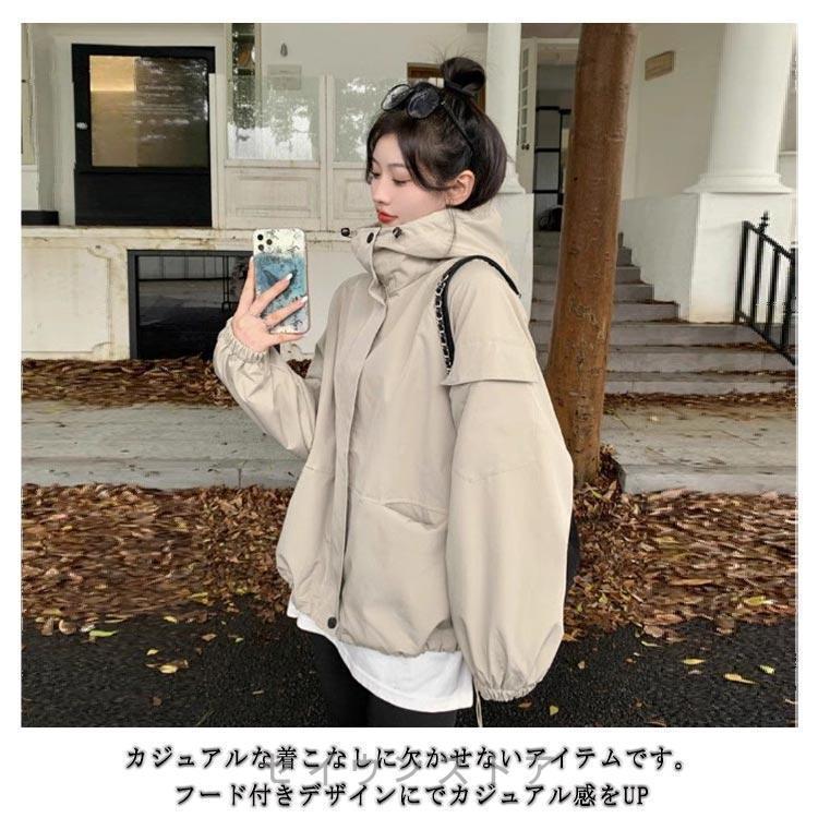 【新品・タグ付き】レリアン　マウンテン　パーカー　ライトアウター きれいめ 薄手 ぽわん袖 マウンテンパーカー レディース ライト