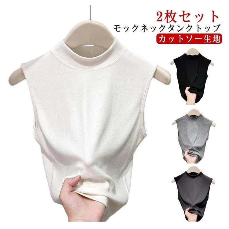 MARK&LONA モックネックノースリーブカットソー MARK&LONA モックネックノースリーブカットソー MARK&LONA