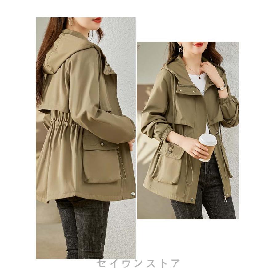 トレンチコート レディース 春 秋 コート ジャケット ショート丈