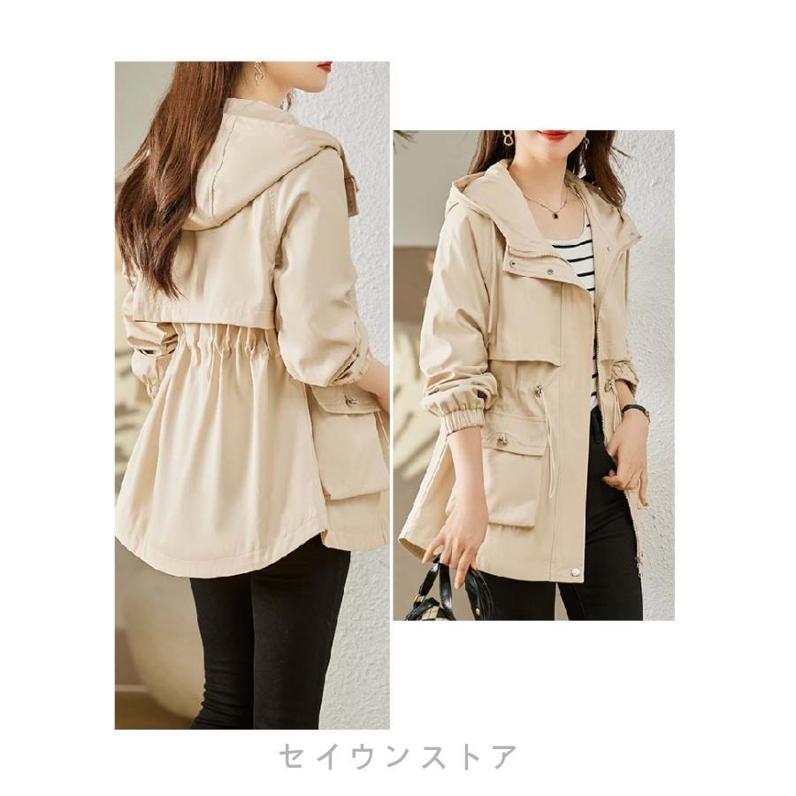 トレンチコート レディース 春 秋 コート ジャケット ショート丈