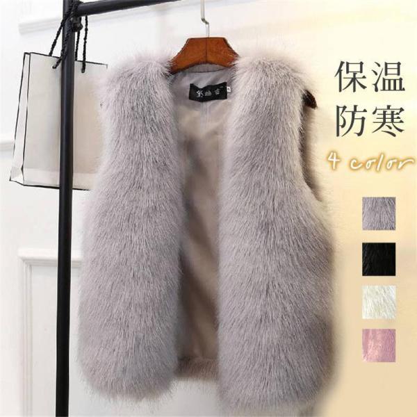 クラス ロベストカヴァリベスト 毛皮ベスト ファーベスト フリンジ