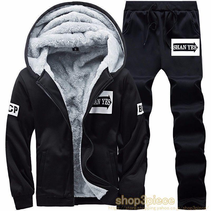 ジャージ上下セット 薄手 裏起毛 楽天市場】裏起毛/薄手 ジャージ 上下セット スウェット メンズ