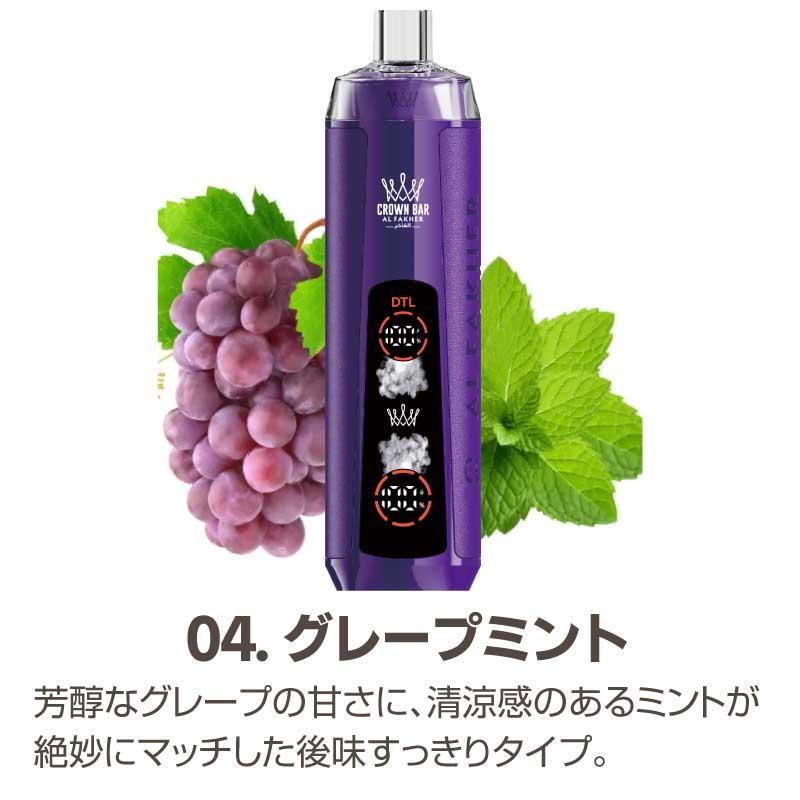雑貨 おすすめ AL FAKHER CHICHA TABACO 水タバコのフレバー 