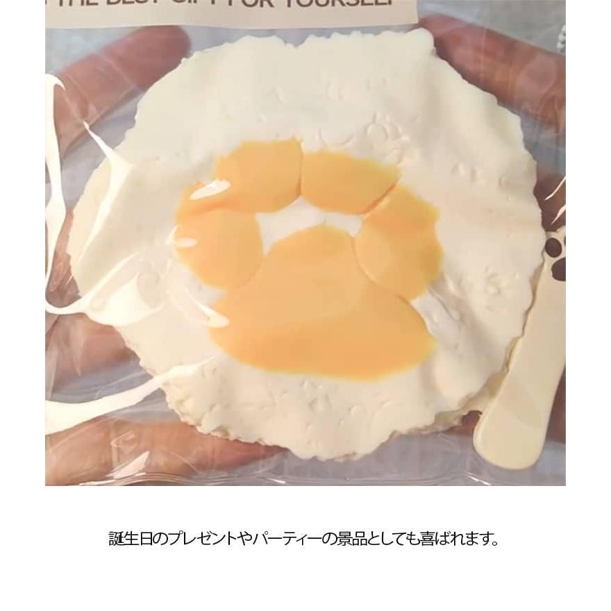 メロジョイ おにぎり 2点セット もちもち 肉球ぷにぷに 感触 猫 低反発