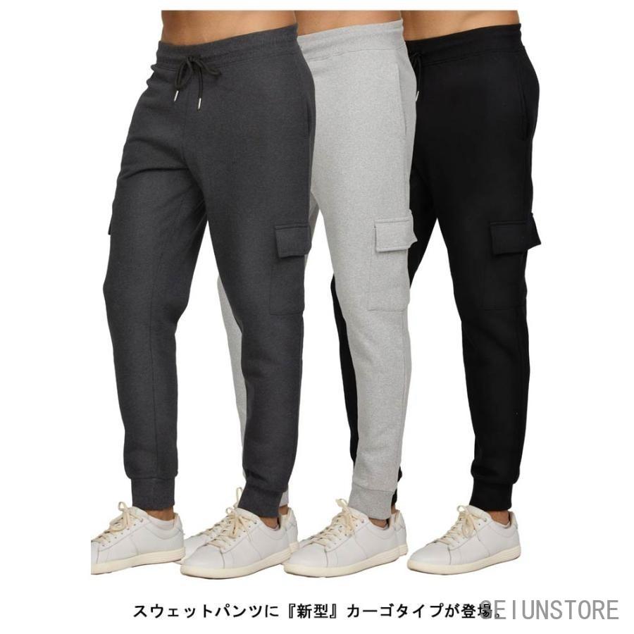 カーゴパンツ スウェット サルエルパンツ ジョガーパンツ スウェット