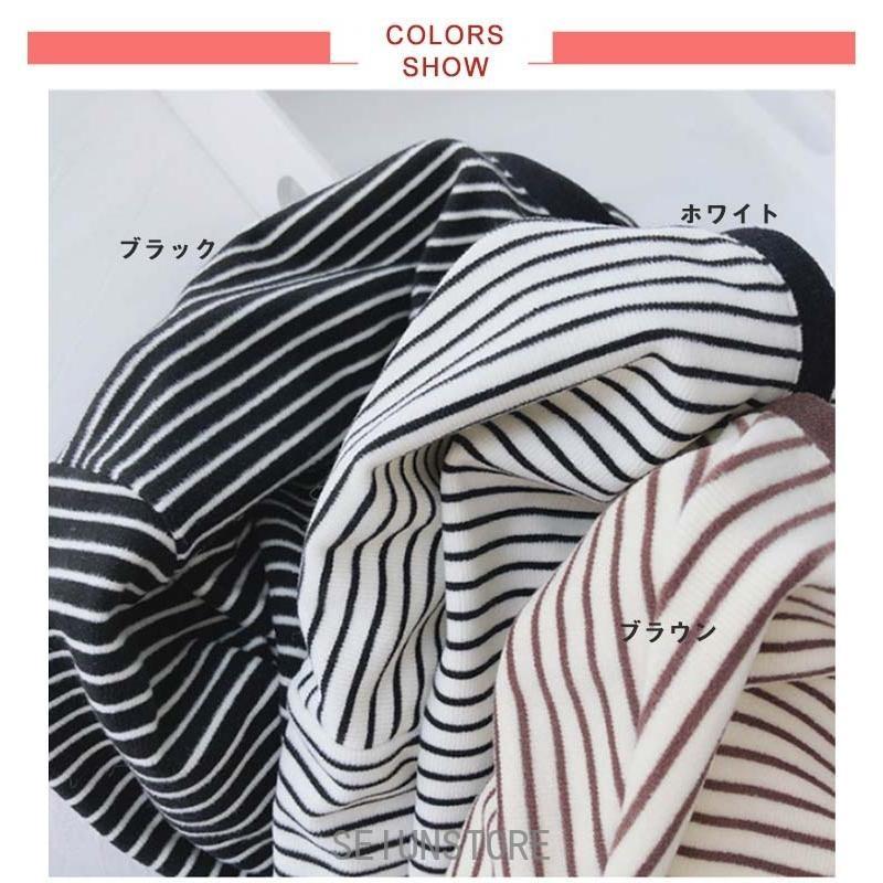 クルーネック トップス ボーダー ロンT 長袖 Tシャツ カットソー