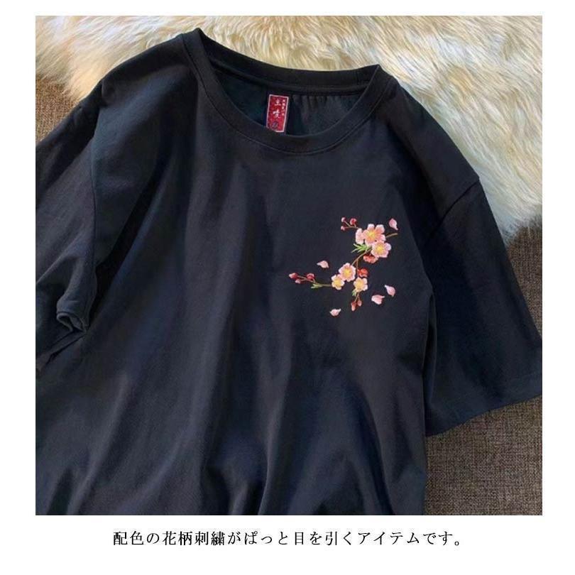 花柄刺繍⭐︎可愛いシャツカットソー sanpo kuschel 咲き誇る立体花カットソー トップス 返品送料無料