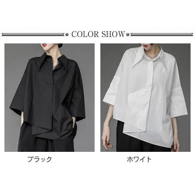 アシンメトリー シャツ ビッグシャツ レディース 七分袖 春 夏 アシンメトリー シャツ ビッグシャツ レディース 七分袖 春 夏