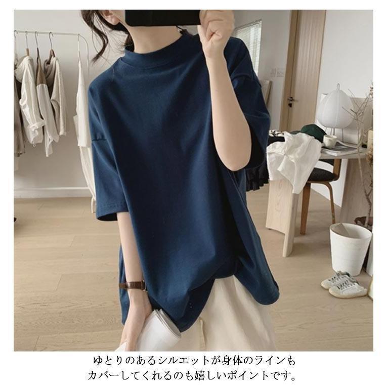 Tシャツ 半袖 レディース モックネック カットソー トップス 夏 Tシャツ 半袖 レディース モックネック カットソー トップス 夏