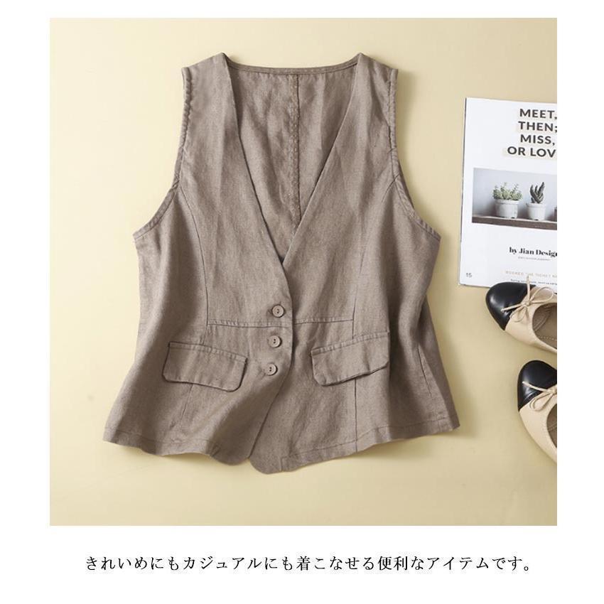 ジレ レディース ベスト 夏 春夏 綿麻風 サマーベスト