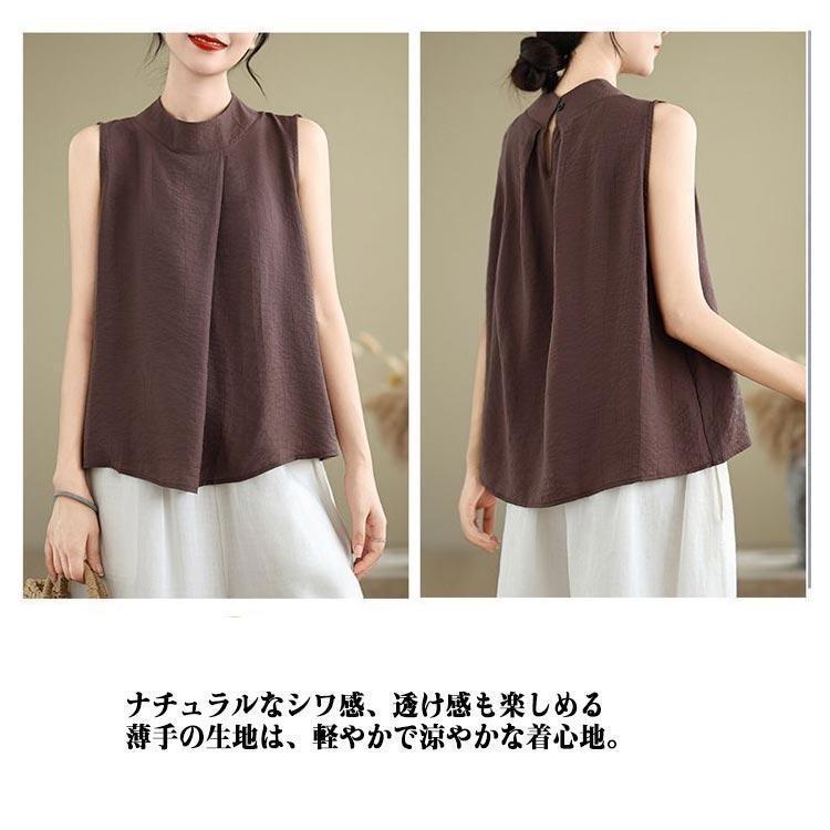 希少 美品 ワイズ ウール ノースリーブ 総柄 デザインブラウス タンクトップ 4999.jpg