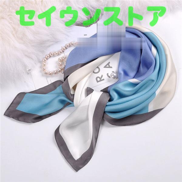 スカーフ レディース 首巻き リボンスカーフ ストール 春夏秋 おしゃれ