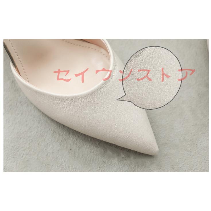 パンプス レディースシューズ ポインテッドトゥ カジュアル パンプス レディースシューズ ポインテッドトゥ カジュアル