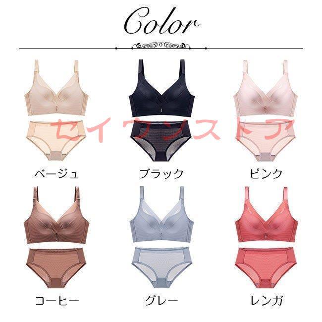 kayo！【新品・未使用】 LILY bouquet dx　補正下着セット kayo様専用！【新品・未使用】 LILY bouquet dx 補正下着セット