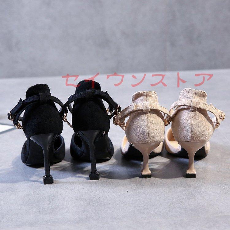 KETTY ✨ビジュー付きパンプス 24cm 美品　入学式式典 ei082t2_8.jpg