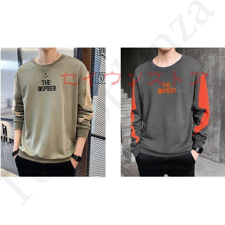 メンズトレーナー 長袖 トップス スウェット カジュアル プル メンズトレーナー 長袖 トップス スウェット カジュアル プル