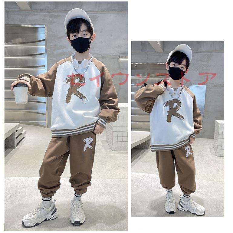 札幌山の手高校 選手支給品 スウェット上下 トレーニングトップ 札幌山の手高校 選手支給品 スウェット上下 トレーニングトップ